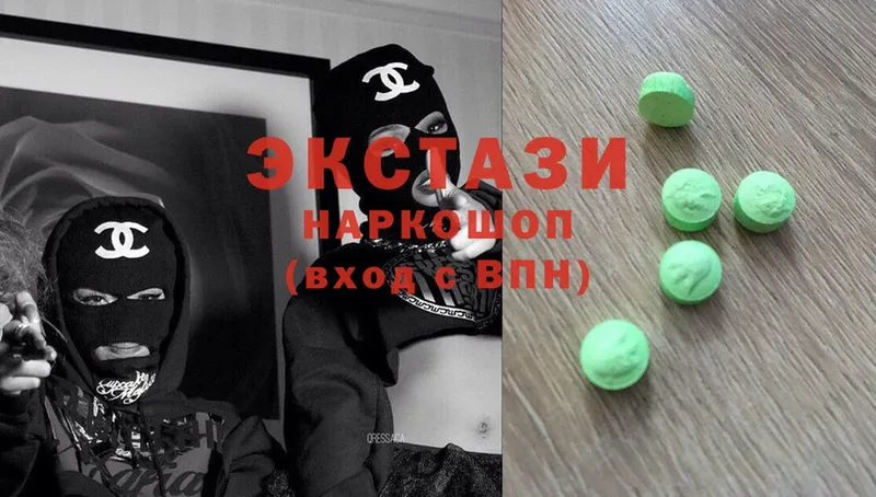 наркота  Заринск  Ecstasy 300 mg 