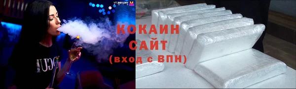 экстази Богданович